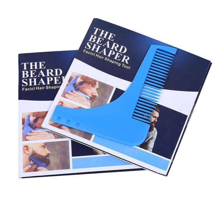 Beard Shaping Tool 2 for 1
