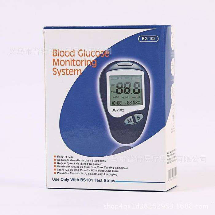 Blood Glucose Monitoring System