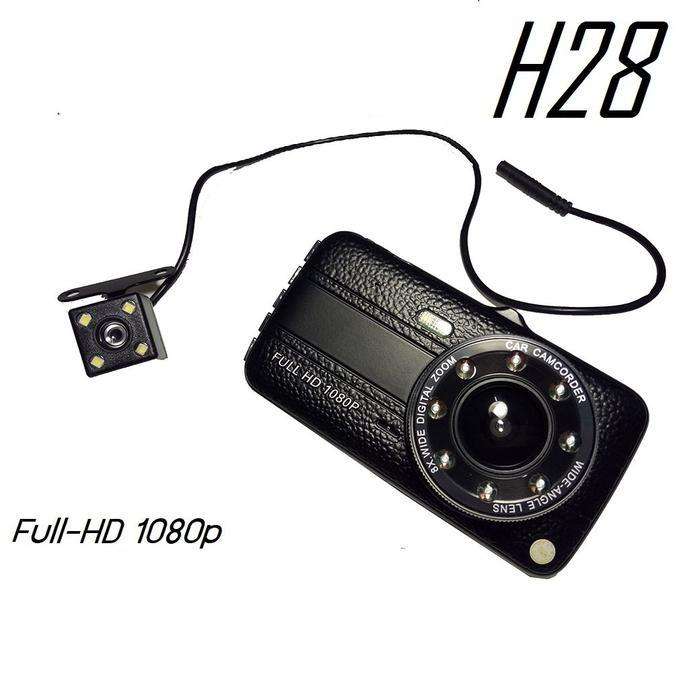 H28 Portable Car Dashcam