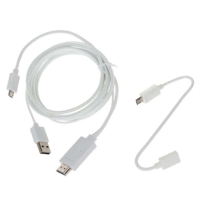 MHL To HDMI Media Adapter