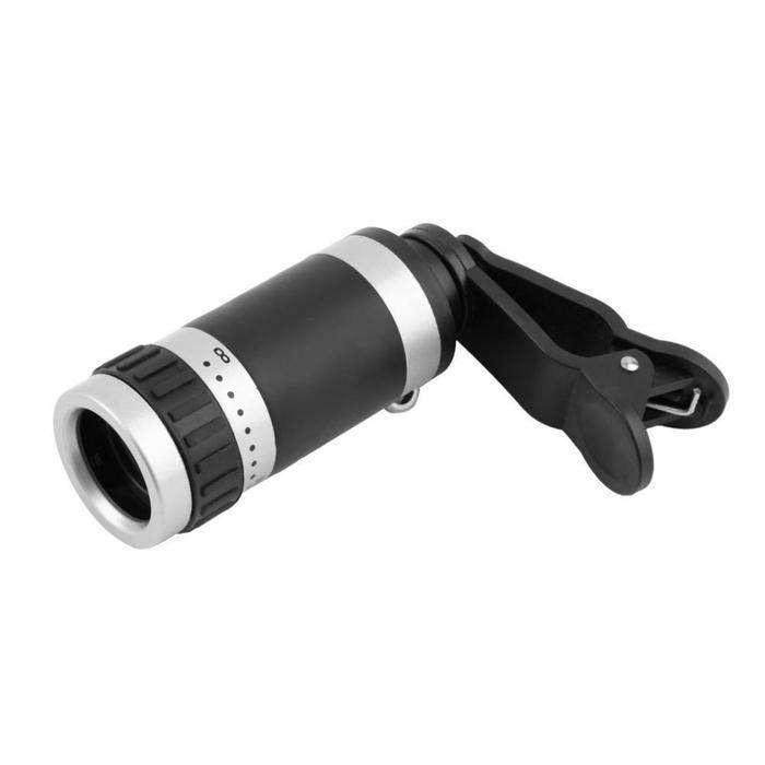 Mobile Phone Telescope