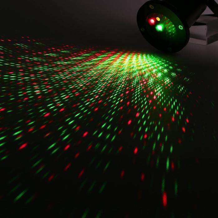 Solar Powered Laser Light Projector