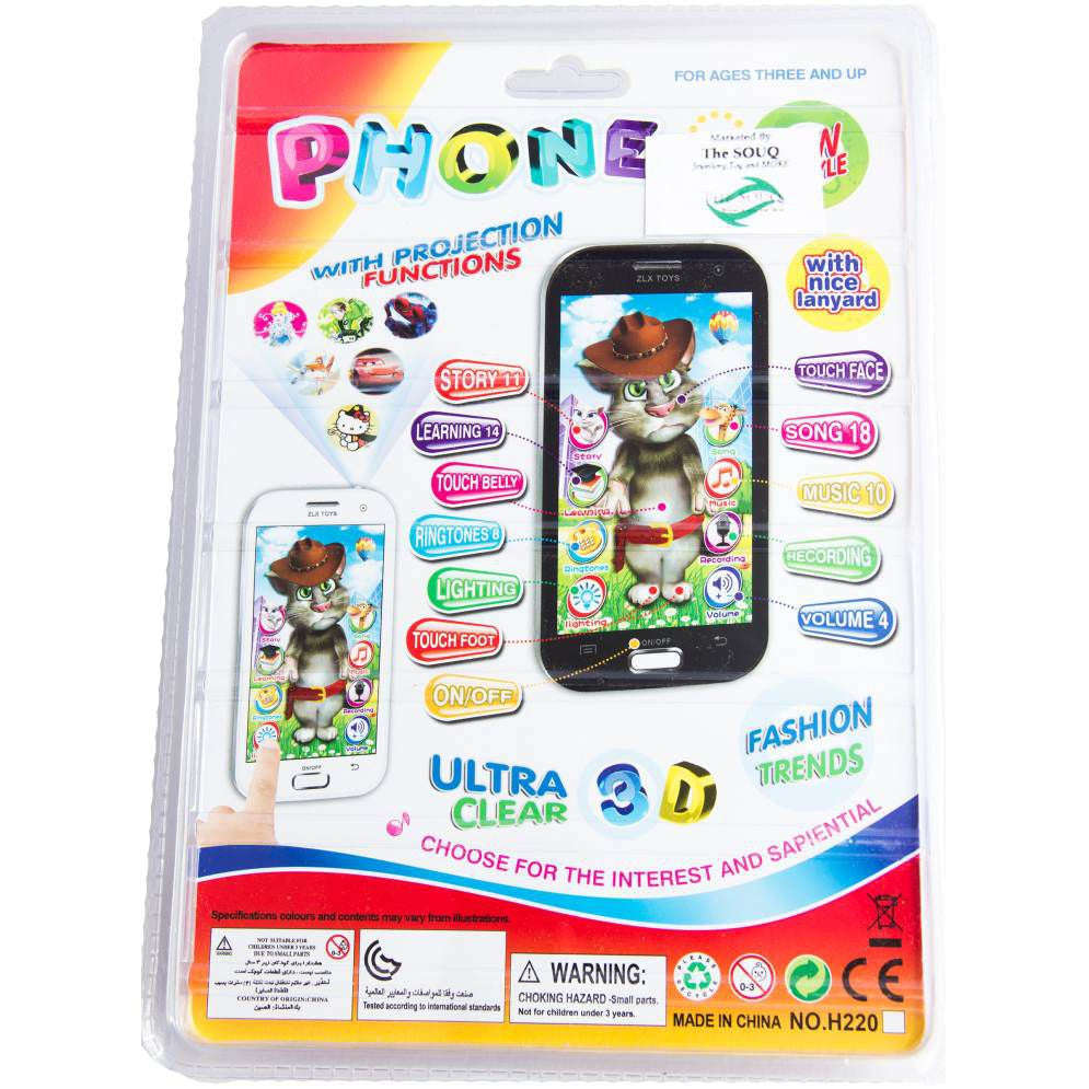 Talking Tom Kids Toy Cellphone