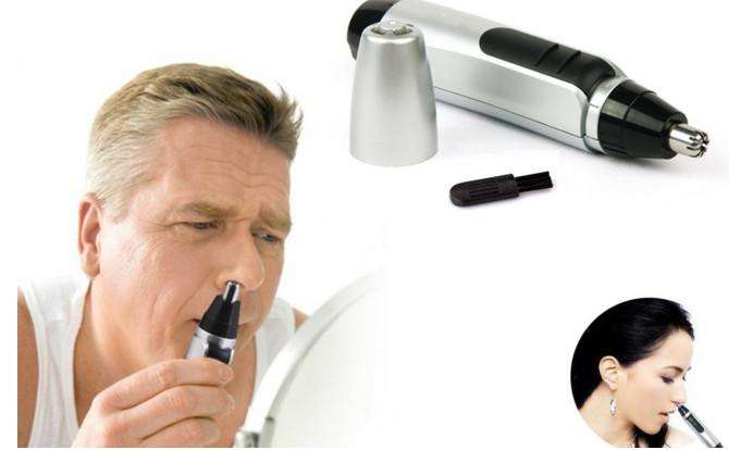 Nose and Ear Hair Trimmer