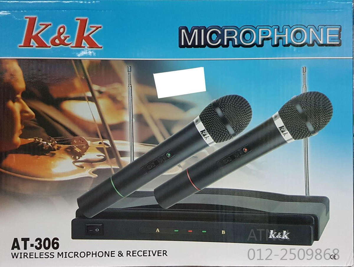 K&K Wireless Microphone Set