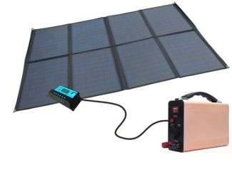 Portable Folding Solar Panel | 200W 36V Monocrystalline