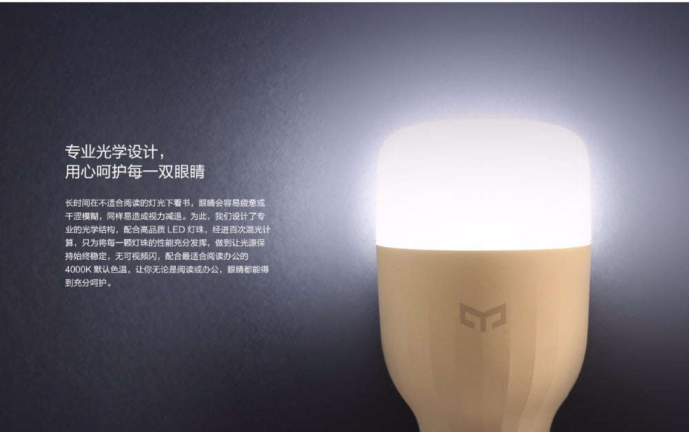 100% Original Xiaomi Yeelight LED Smart Bulb