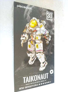 TAIKONAUT ASTRONAUT M/MODEL PNTED L13XW12.5XH21.5CM 515 PART