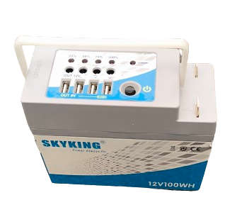 12V 7Ah Gel Battery With USB and 12V Output | Built in Charge Controller