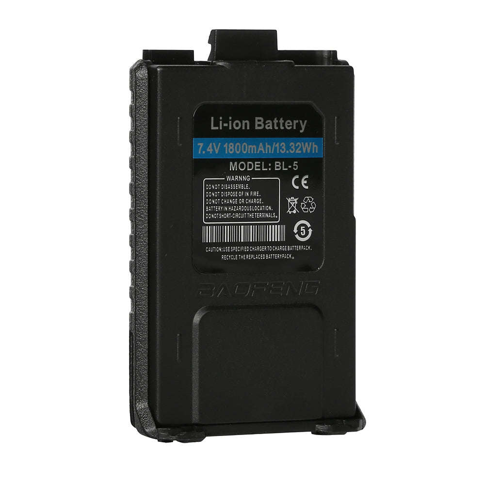 Battery UV-5R Battery