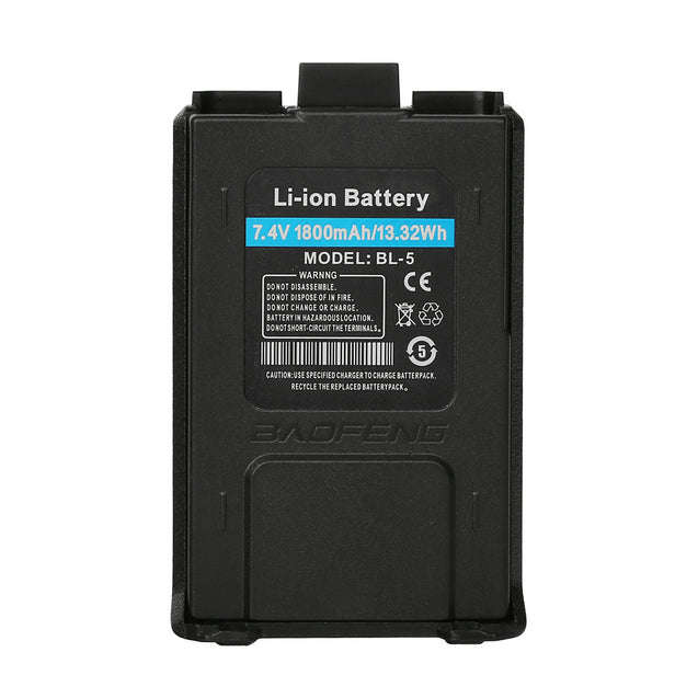 Battery UV-5R Battery