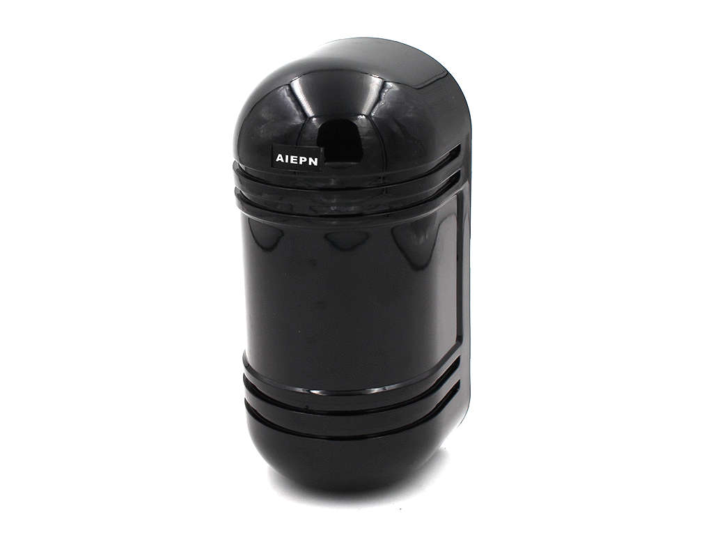 Security Beams Indoor 100m