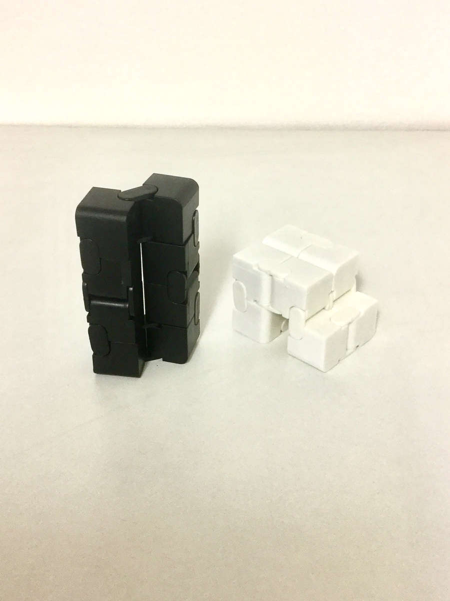 Infinity Cube - Black