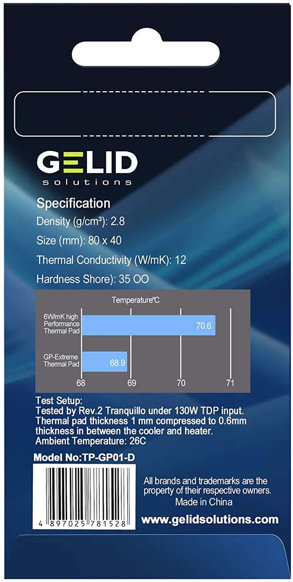 GELID Solutions GP-EXTREME  Thermal Pad 80mm x 40mm x 2.0mm 12W/mK