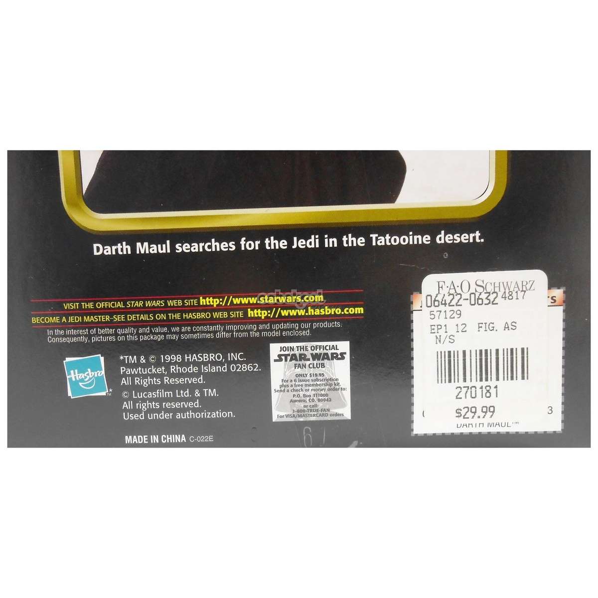 Star Wars / Darth Maul / Episode 1 Collection / 1998 Hasbro 12 Inch Poseable Figure / NIB
