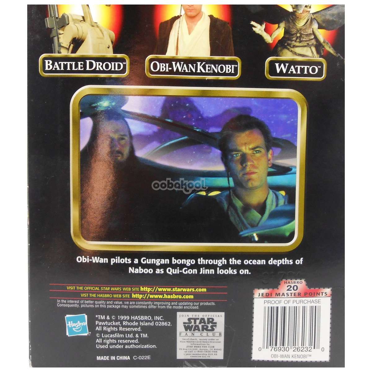 Star Wars / Obi-Wan Kenobi / Episode 1 Collection / 1999 Hasbro 12 Inch Poseable Figure / NIB