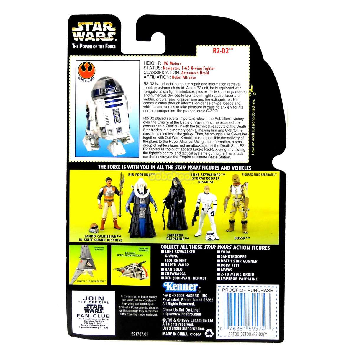 Star Wars / R2-D2 / POTF Collection / 1997 Kenner 3.75 Inch Action Figure / MOC