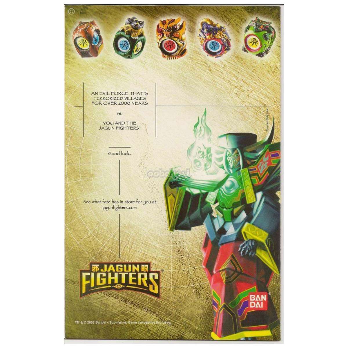 The Incredible Hulk / Nightmerica 4 of 6 / Marvel #4 Nov 2003 / Comic Book