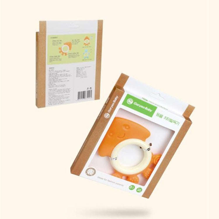 Silicone Chewable Teether | Orange Octopus