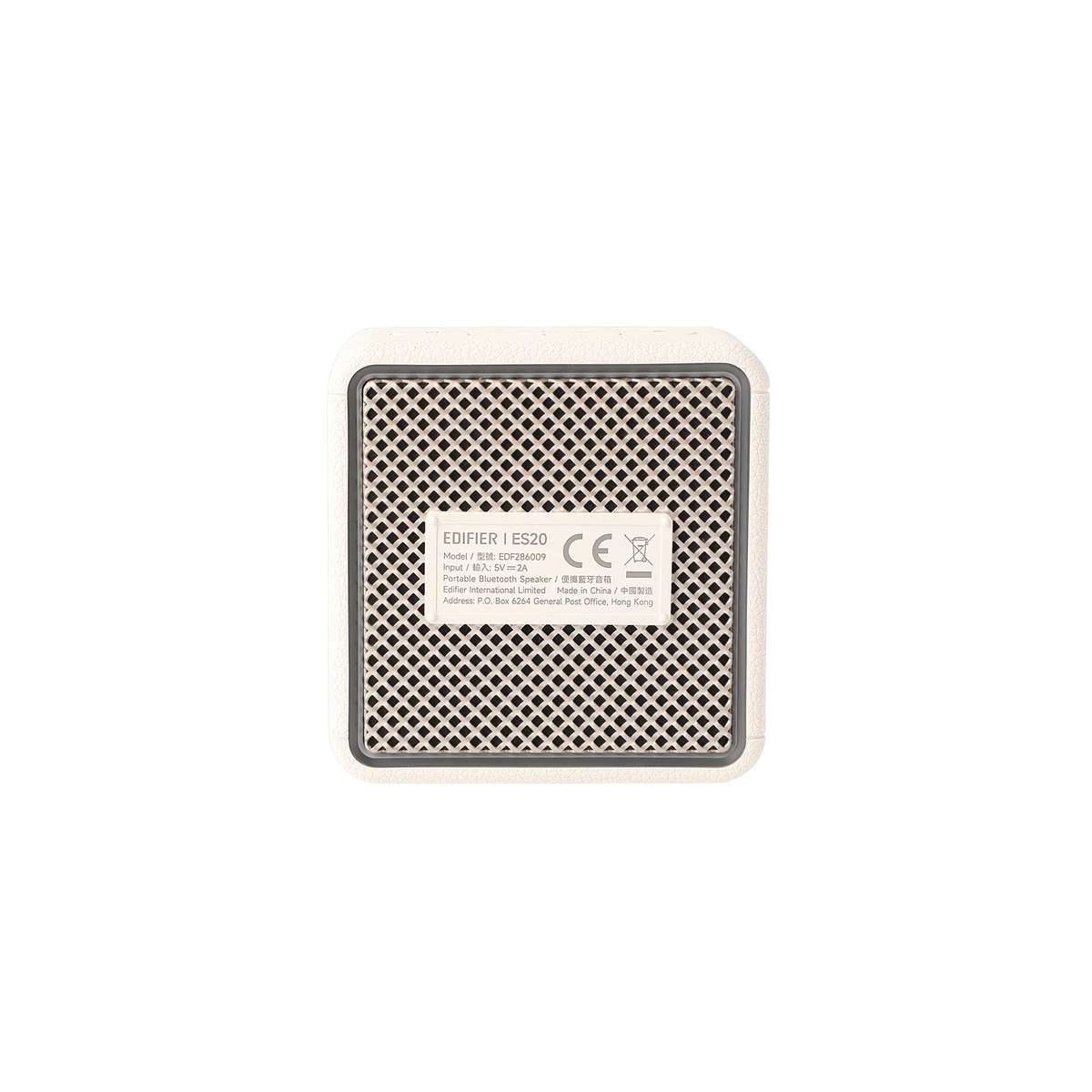 Edifier ES20 Tabletop Wired & Portable Bluetooth Speaker -Each (White)