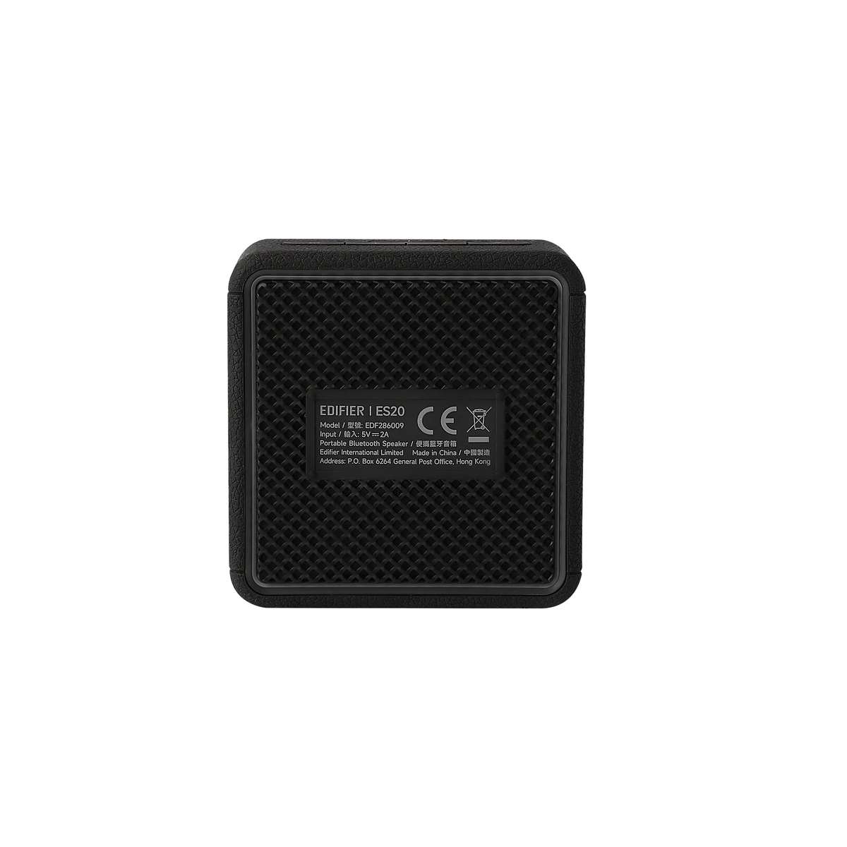 Edifier ES20 Tabletop Wired & Portable Bluetooth Speaker -Each (Black)