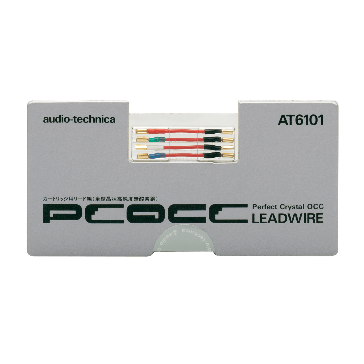 Audio-Technica AT6101Cartridge to Headshell PCOCC lead wires