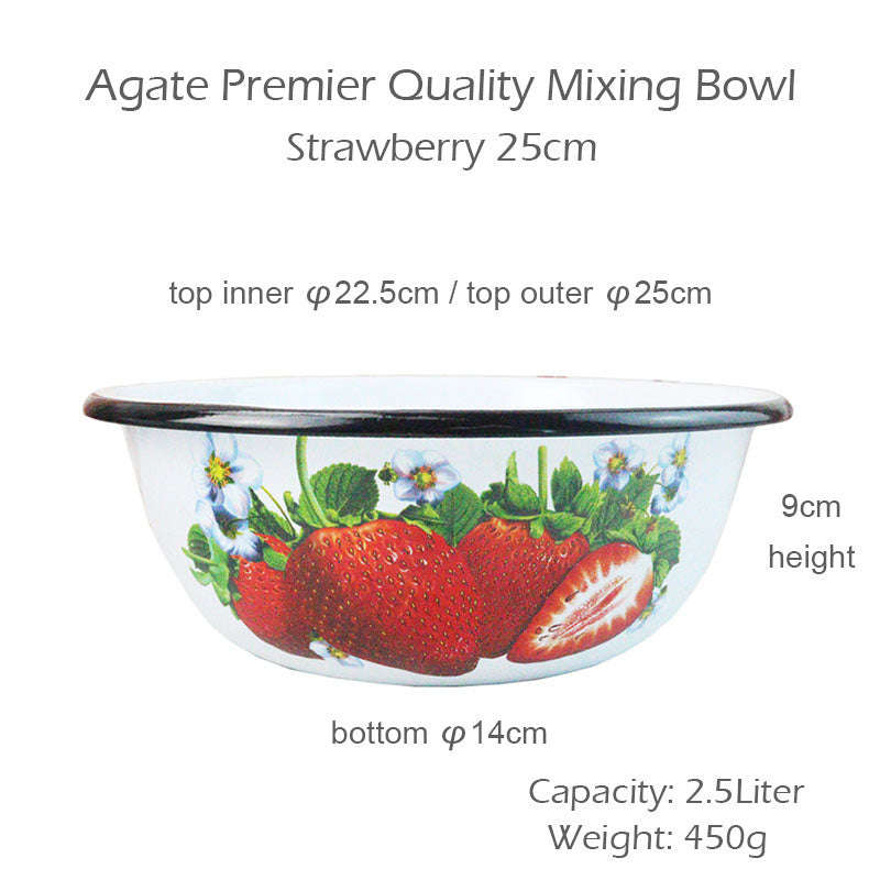 Agate Premier Quality Vintage Enamel Mixing Bowl Decorated