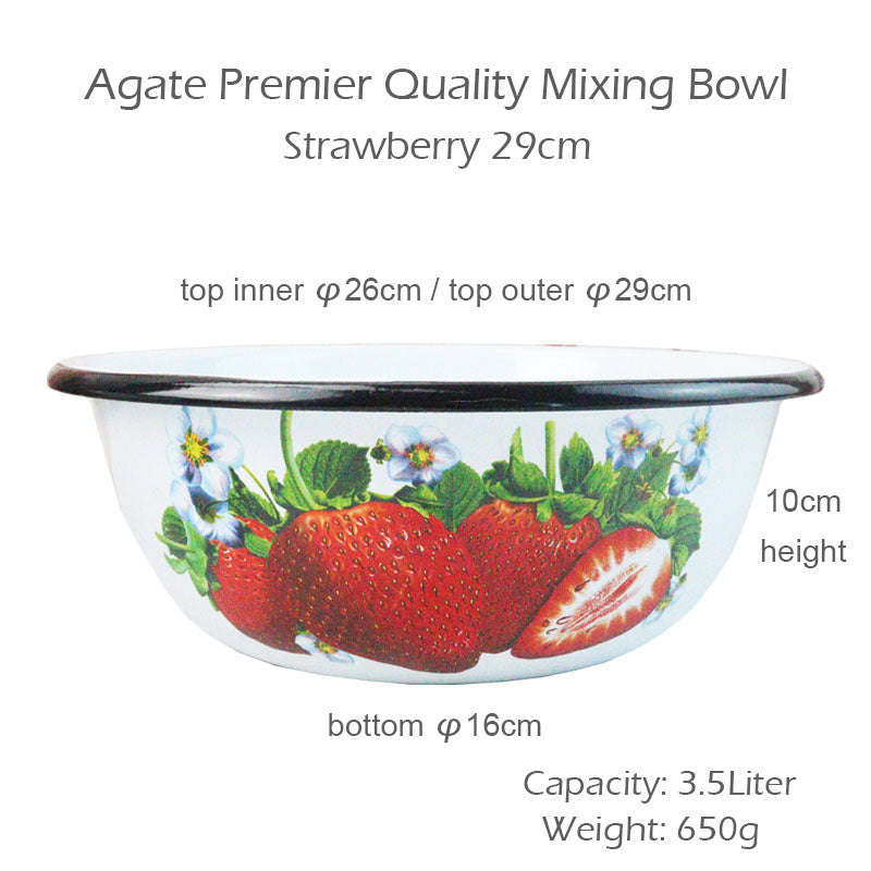 Agate Premier Quality Vintage Enamel Mixing Bowl Decorated