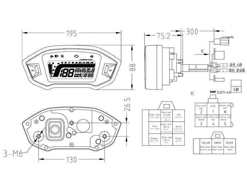 Universal Digital Motorcycle Odometer