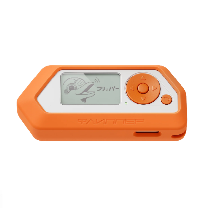 Flipper Zero Silicone Case