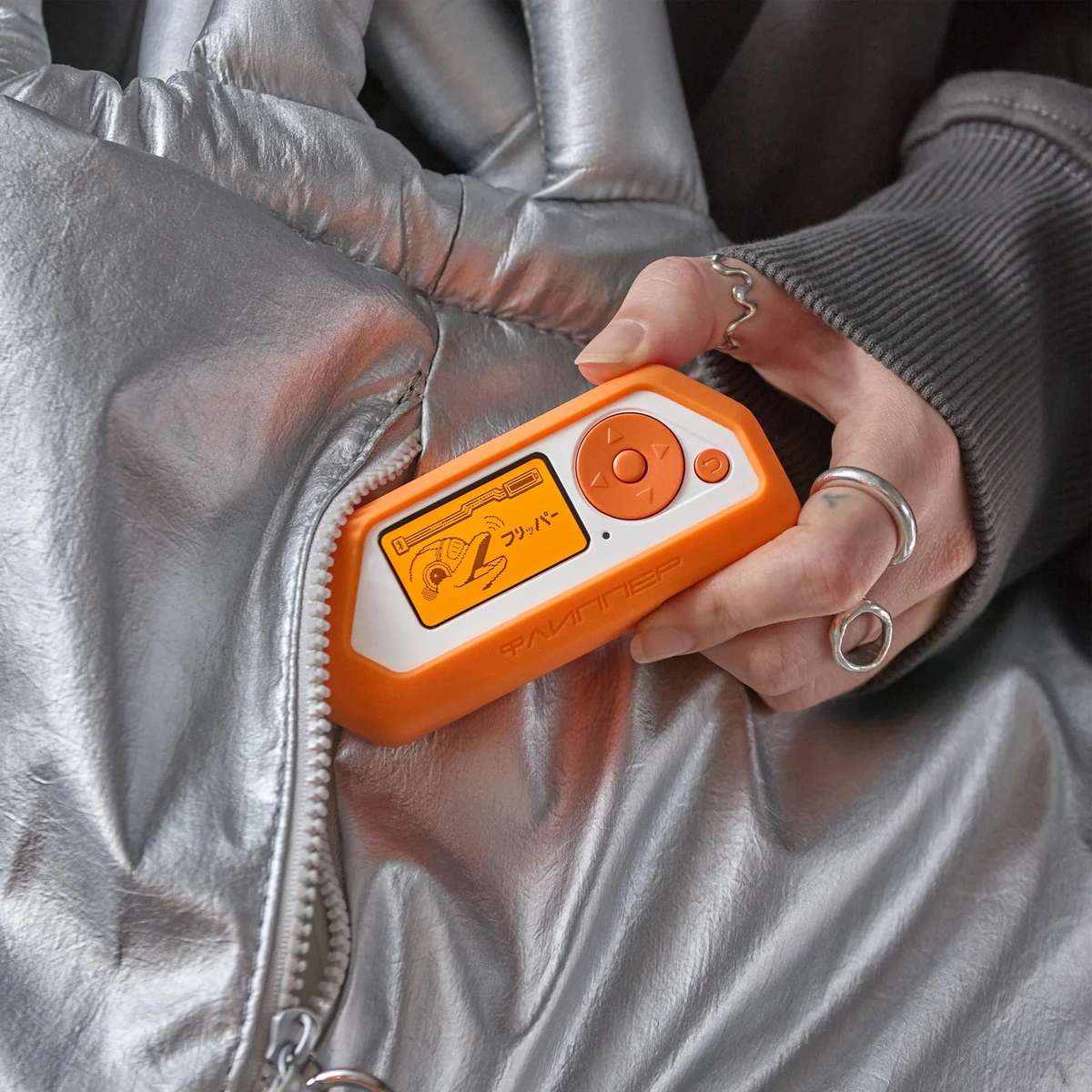 Flipper Zero Silicone Case