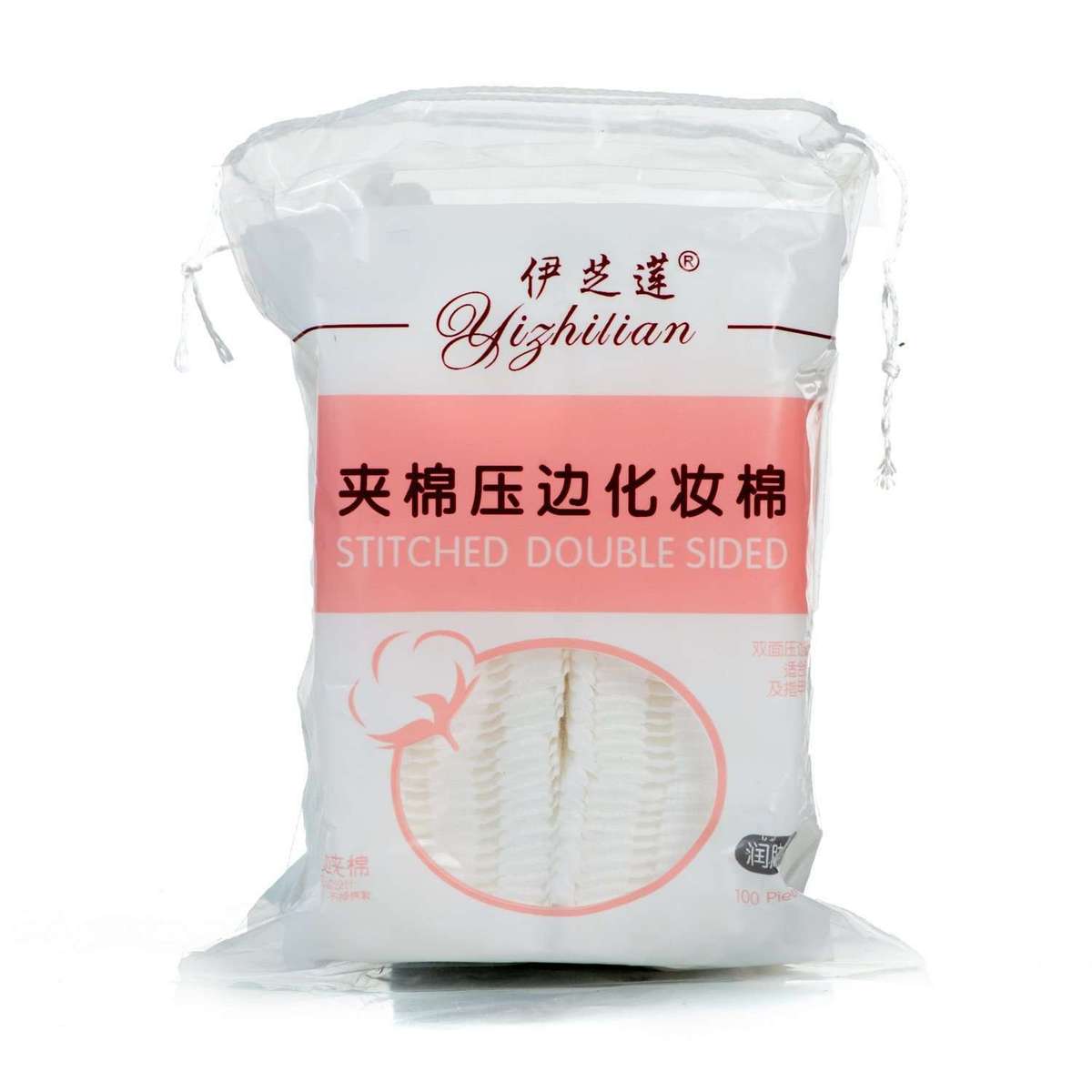 Makeup Remover Cotton Puff. 100 pcs / set. Stitched double sided.