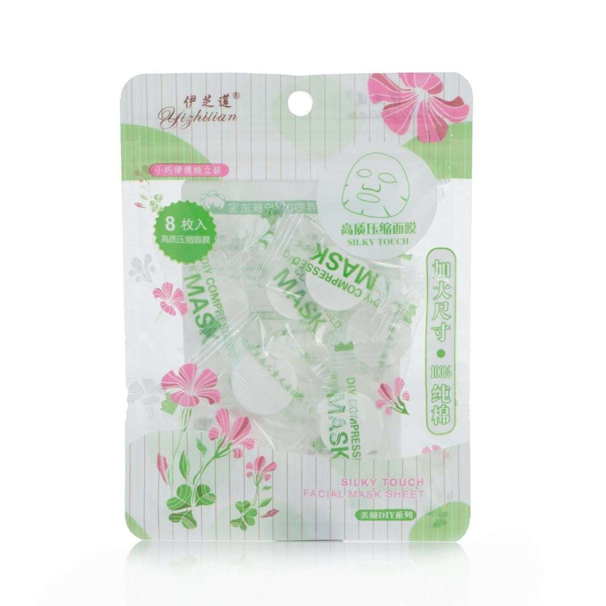 Compressed Facial Face  Mask Sheet