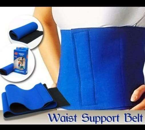 Waist Supporter/Trainer