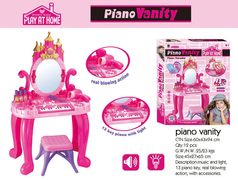 Kiddies Piano Vanity