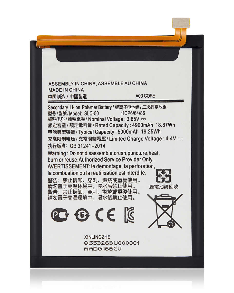Samsung A03 Core Battery