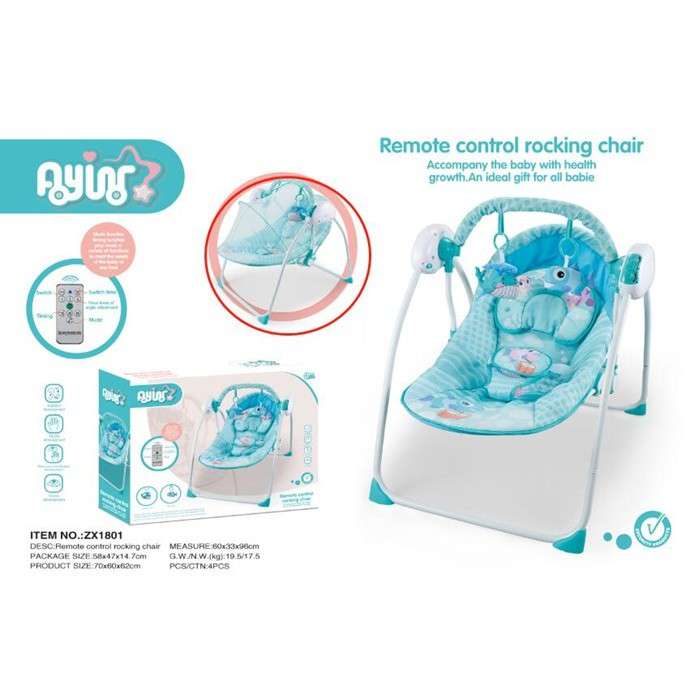 Ayinur Infant-to-Toddler  Vibrating Rocker ***BRAND NEW***