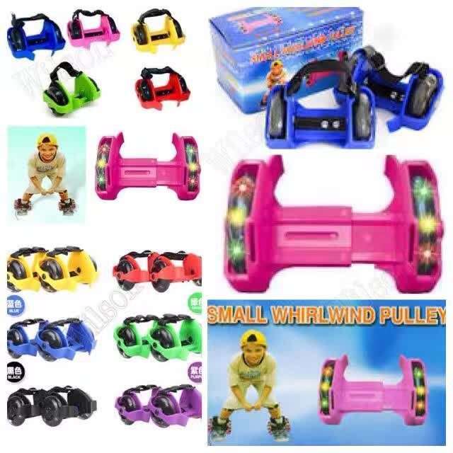 Small Whirlwind Pulley Detachable Roller Skates with LED Light