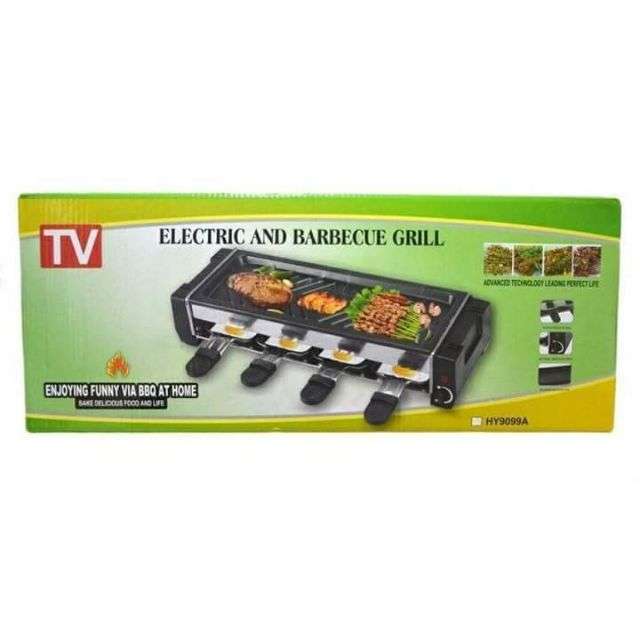 Electric Barbecue Grill