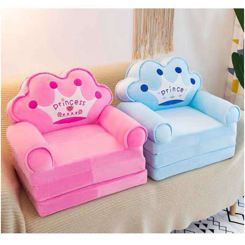 Princess baby sofa chair [Pink]
