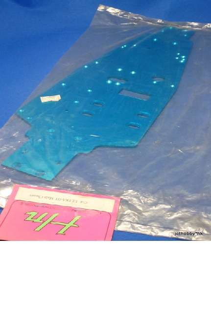 C-4 Hong Nor Main Chassis Ultra-GT