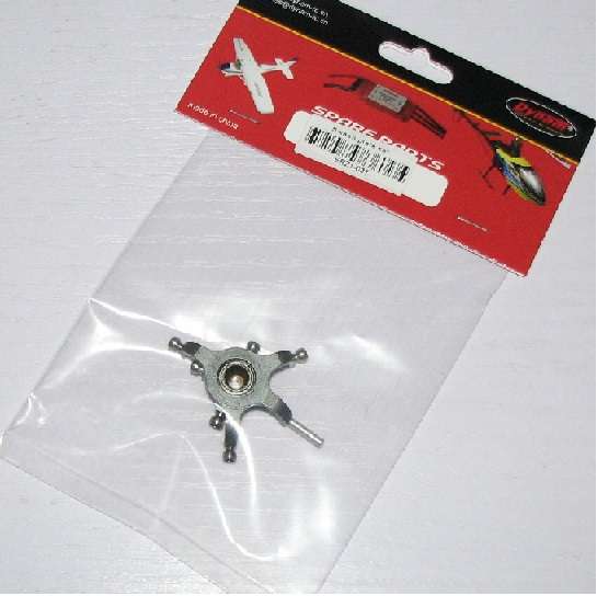 ERZ1-037 Dynam Swash Plate Set