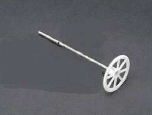 H70-W99241-A42 Aztech Helex Main Shaft Outer Gear