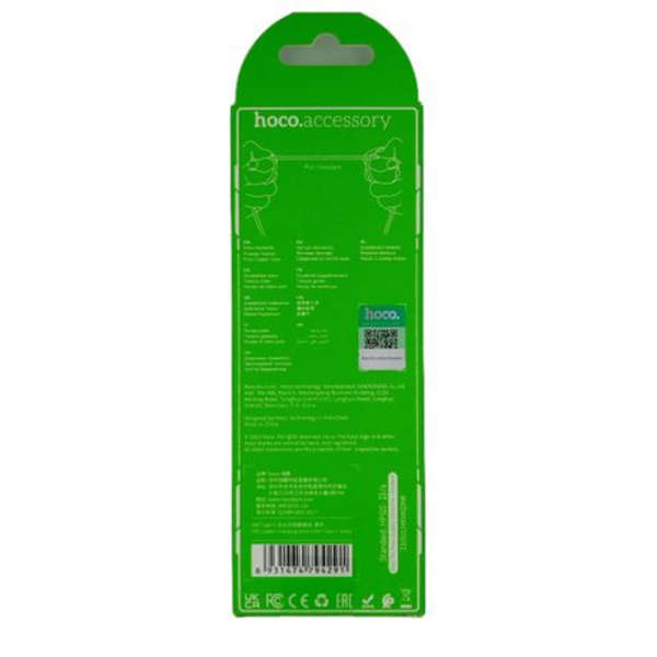 Hoco X94 3.0A USB to Type-C-Fast Charging &amp; Data Cable