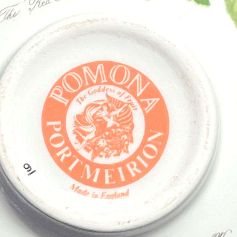 Portmeirion Duo Red Currant Pomona