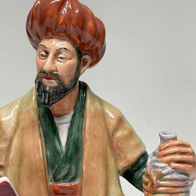 Royal Doulton Figurine Omar Khayyam HN2247