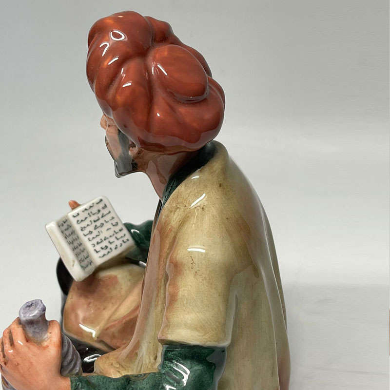Royal Doulton Figurine Omar Khayyam HN2247