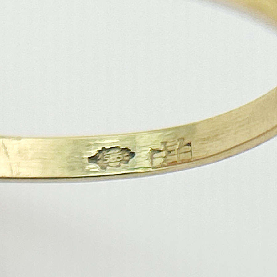 14k Yellow Gold Carnelian Ring