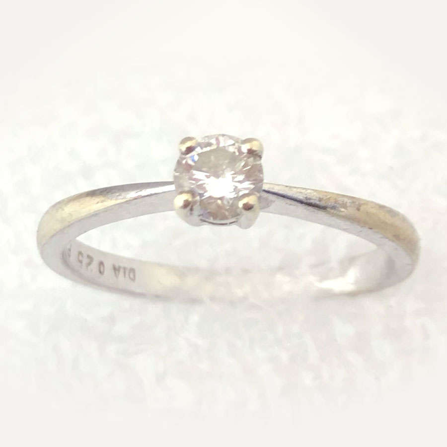 18ct White Gold Solitaire Diamond Ring