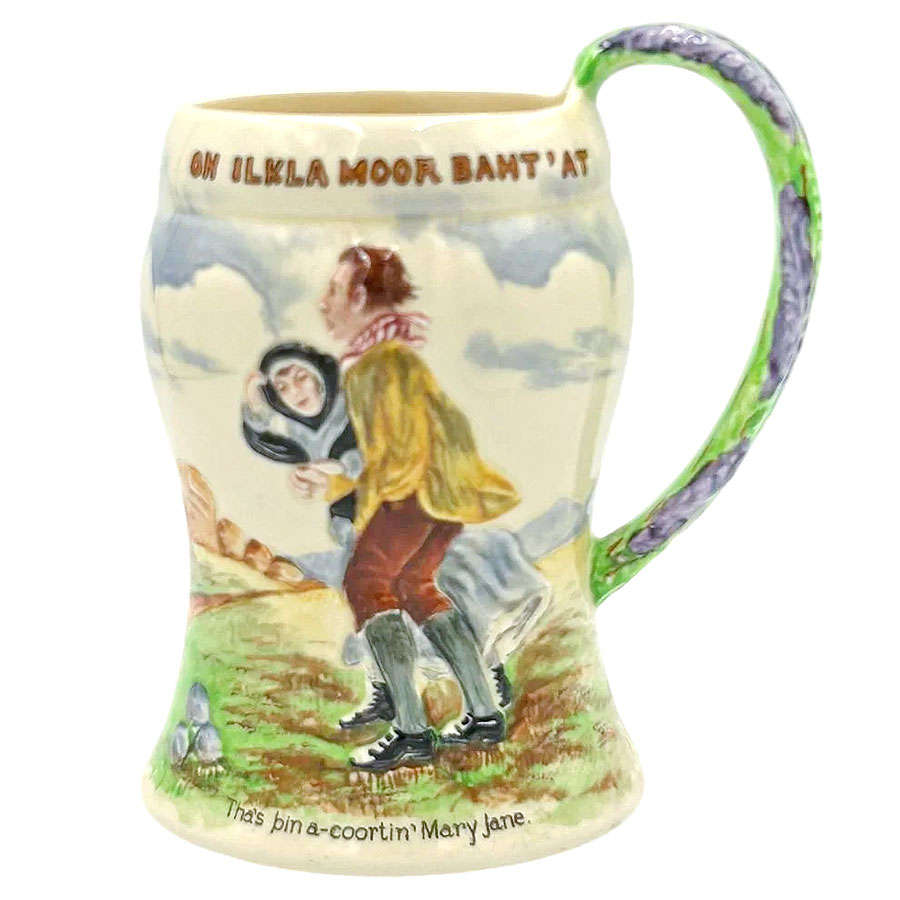 Crown Devon Musical Jug Ikla Moor 16Cm